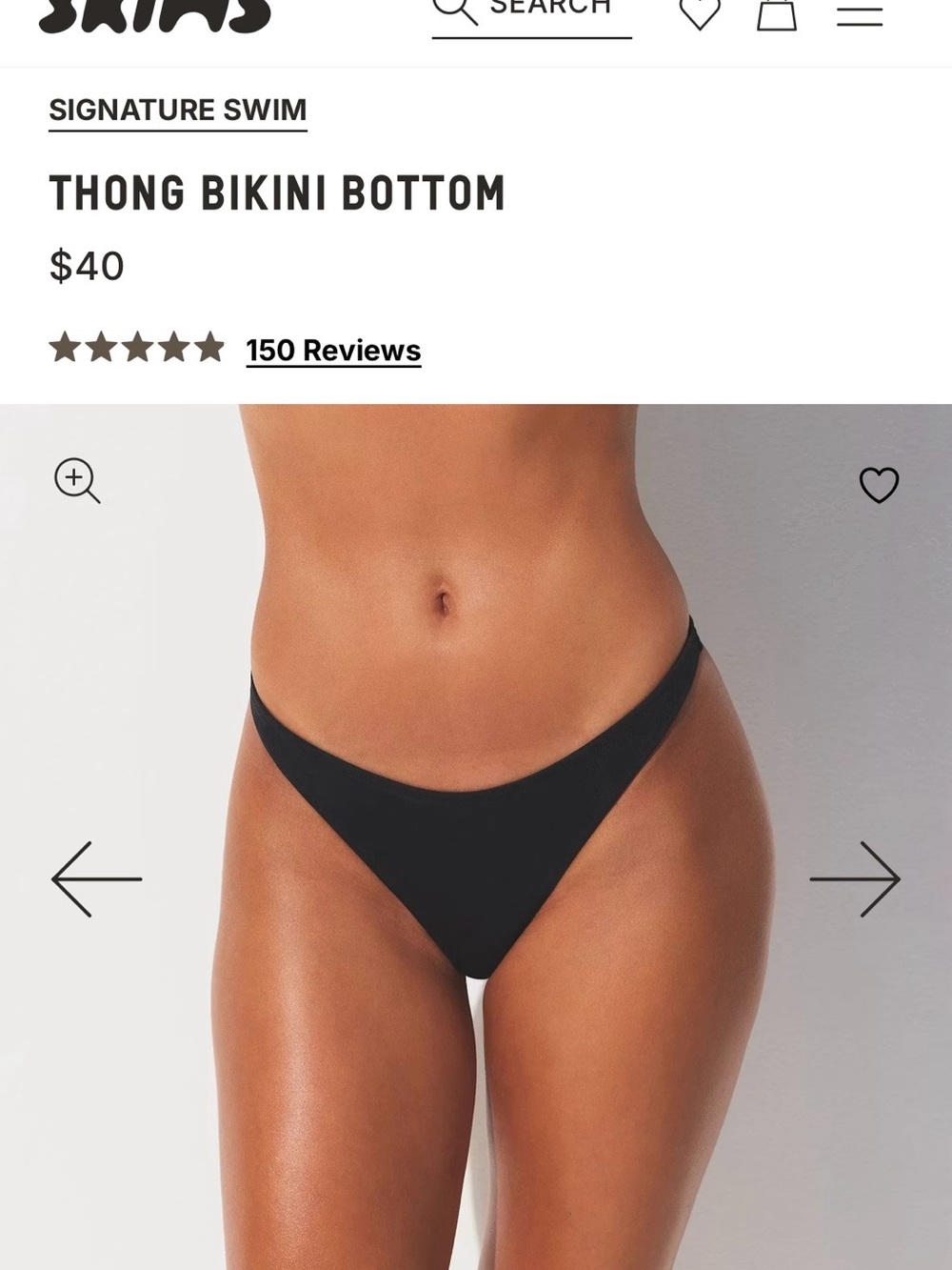 SKIMS Black Thong Bikini Bottom NWT (M)
